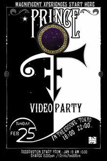 Prince Video Party