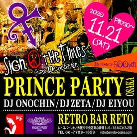 Prince Party Osaka