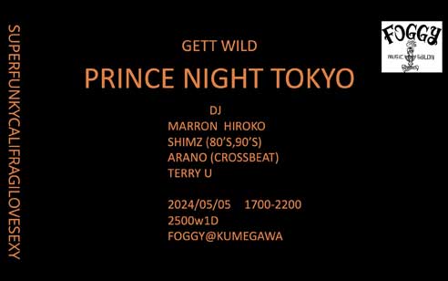 PRINCE NIGHT TOKYO
