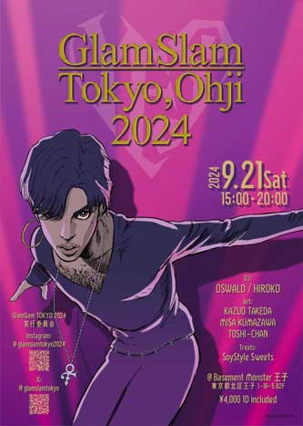 Glam Slam Tokyo, Ohji 2024 