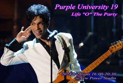 Purple University 19