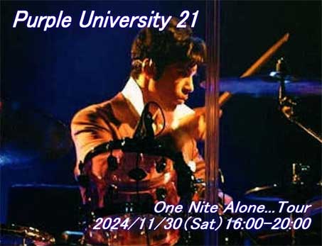 Purple University 21