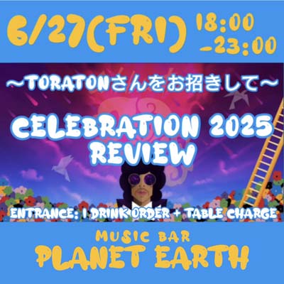 CELEBRATION 2025 REVIEW 
