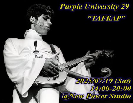 Purple University 29 "TAFKAP" 