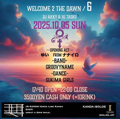 Welcome To The Dawn 