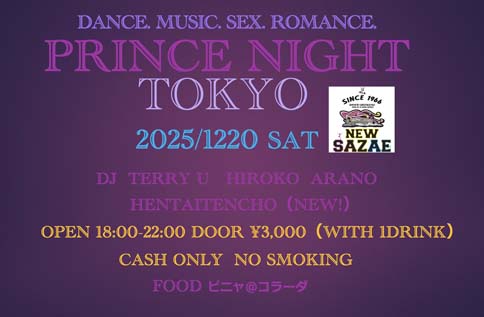 PRINCE NIGHT TOKYO