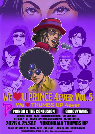 Pringo & Groovyname live