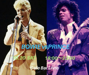 Bowie vs Prince