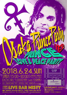 Osaka Prince Party