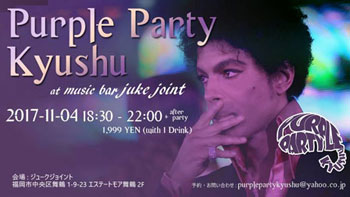 Purple Party Kyushu
