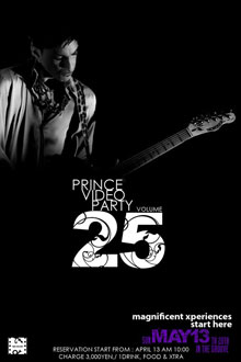 Prince Video Party